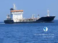 Kapal tanker minyak/kimia untuk dijual