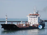 Kapal tanker minyak/kimia untuk dijual