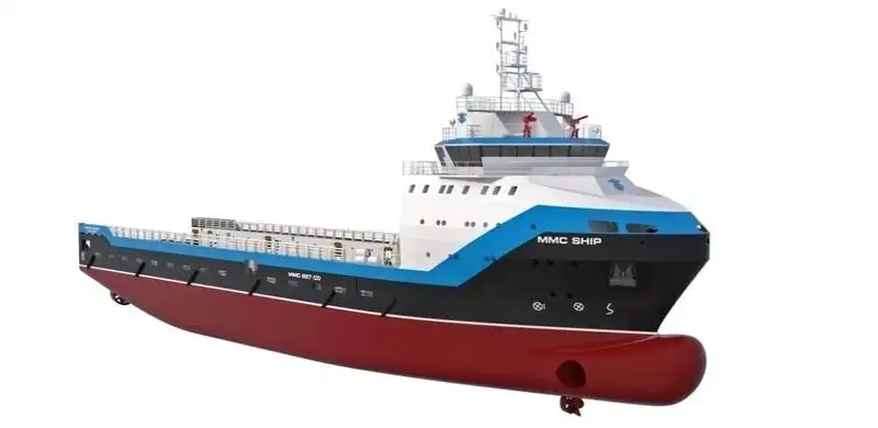 Kapal tunda untuk dijual