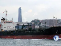 Kapal tanker minyak/kimia untuk dijual