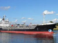 Kapal tanker minyak/kimia untuk dijual