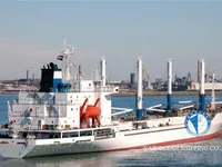 Kapal pendingin untuk dijual