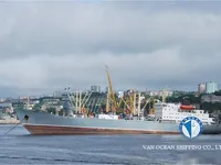Kapal pendingin untuk dijual