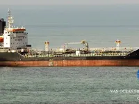 Kapal tanker minyak/kimia untuk dijual