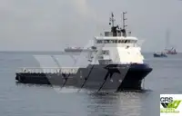 Kapal suplai untuk dijual
