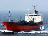 Kapal tanker minyak/kimia untuk dijual