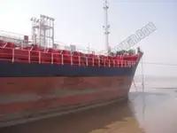 Kapal tanker minyak/kimia untuk dijual