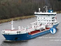 Kapal tanker minyak/kimia untuk dijual