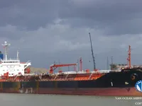Kapal tanker minyak/kimia untuk dijual
