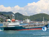 Kapal tanker minyak/kimia untuk dijual