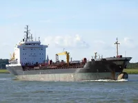 Kapal tanker minyak/kimia untuk dijual