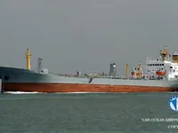 Kapal tanker minyak/kimia untuk dijual