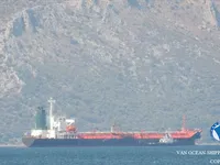 Kapal tanker minyak/kimia untuk dijual