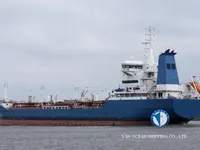 Kapal tanker minyak/kimia untuk dijual