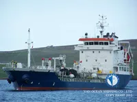 Kapal tanker minyak/kimia untuk dijual