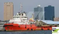 Kapal suplai untuk dijual