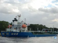 Kapal tanker minyak/kimia untuk dijual