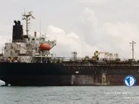 Kapal tanker minyak/kimia untuk dijual
