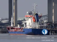 Kapal tanker minyak/kimia untuk dijual
