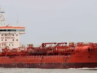 Kapal tanker minyak/kimia untuk dijual