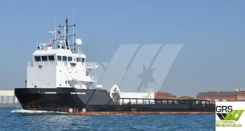 Kapal suplai untuk dijual