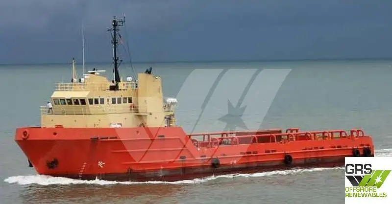 Kapal suplai untuk dijual