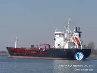 Kapal tanker minyak/kimia untuk dijual