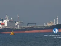 Kapal tanker minyak/kimia untuk dijual