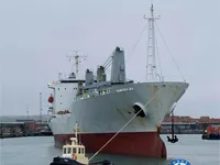 Kapal pendingin untuk dijual