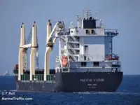 Kapal pendingin untuk dijual