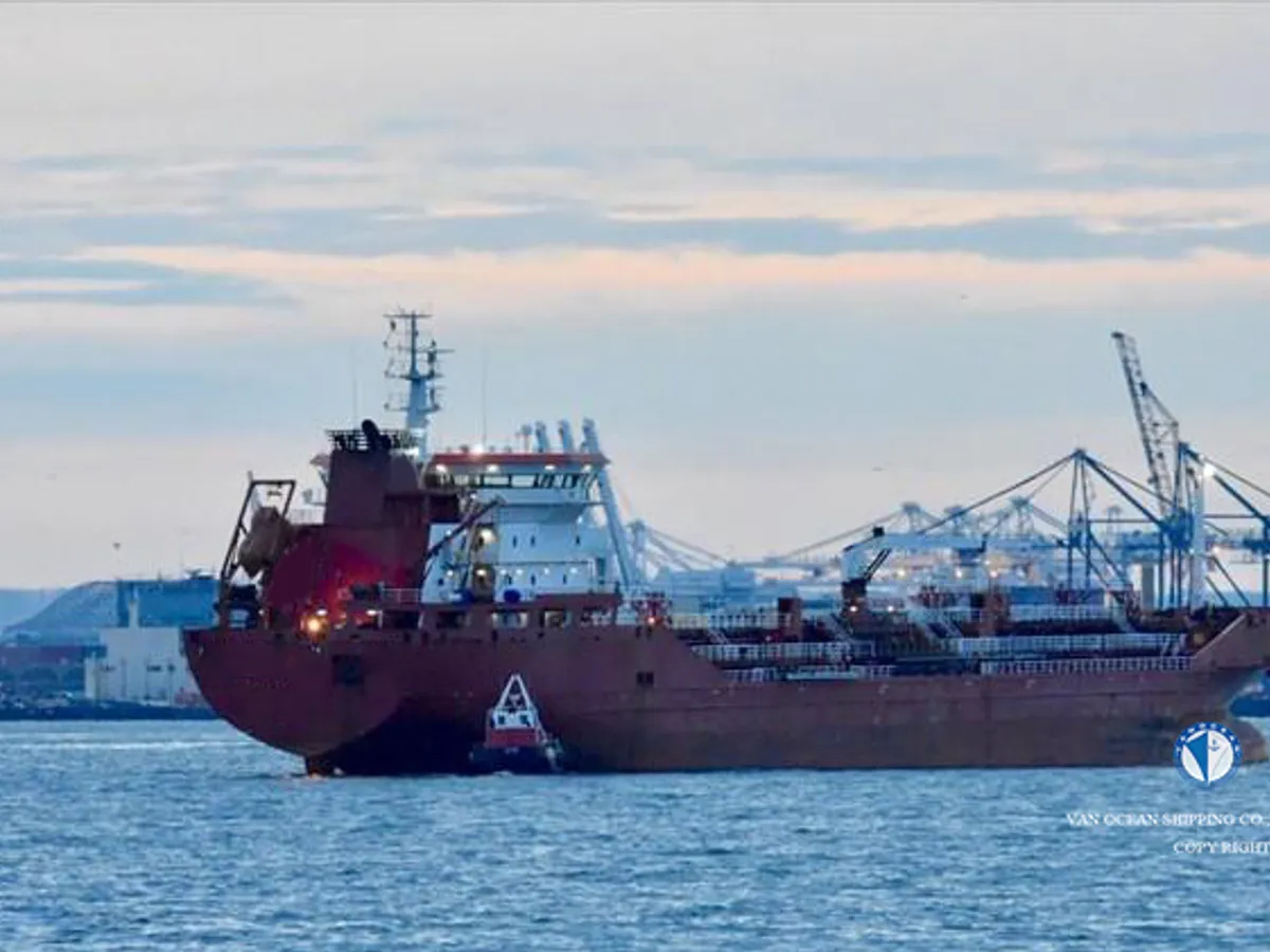 Kapal tanker minyak/kimia untuk dijual