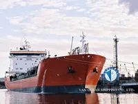 Kapal tanker minyak/kimia untuk dijual