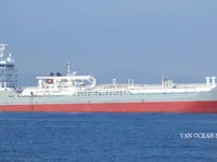 Kapal tanker minyak/kimia untuk dijual
