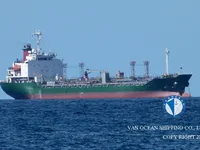 Kapal tanker minyak/kimia untuk dijual