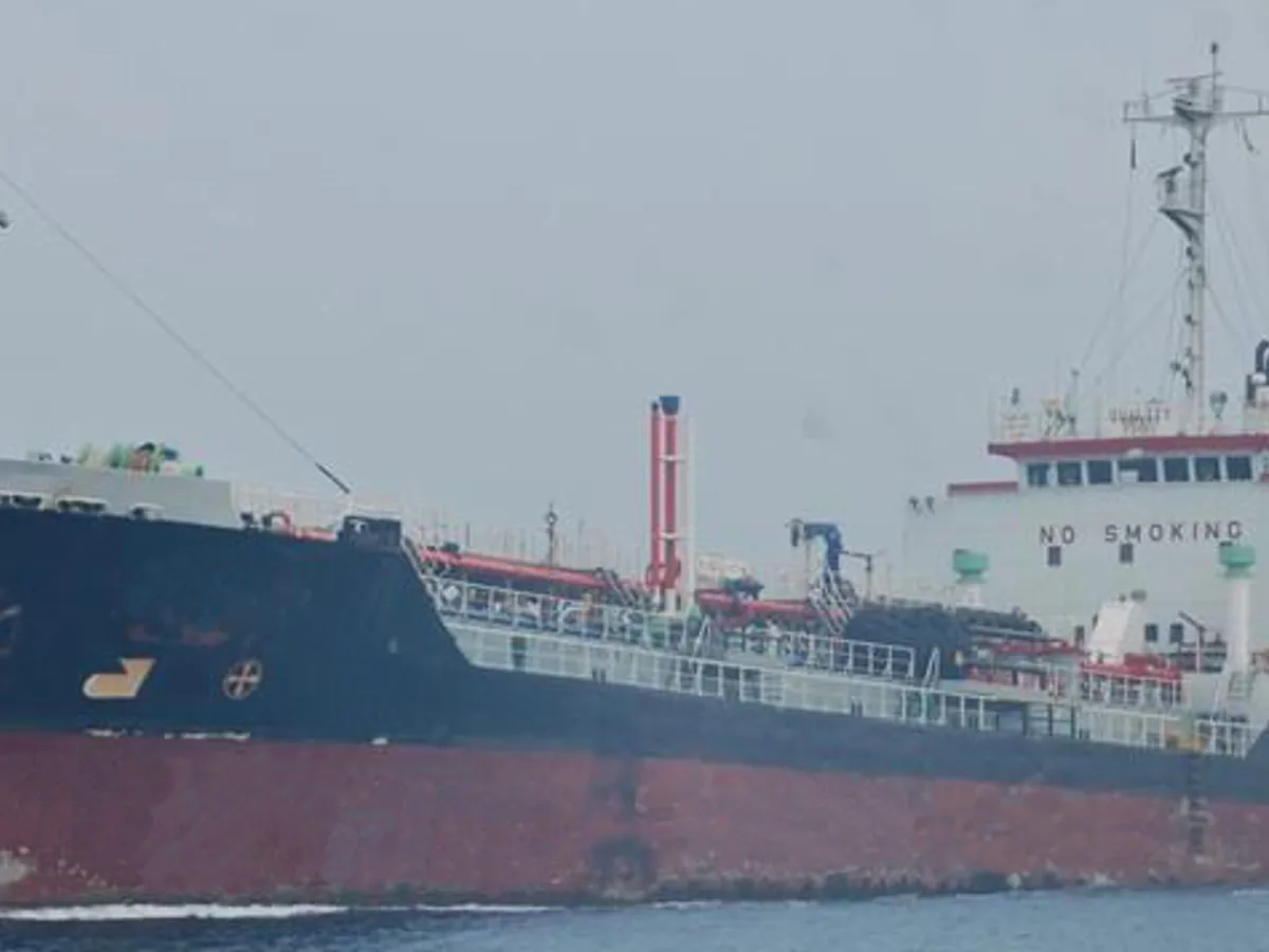 Kapal tanker minyak/kimia untuk dijual