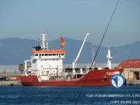 Kapal tanker minyak/kimia untuk dijual