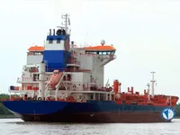 Kapal tanker minyak/kimia untuk dijual