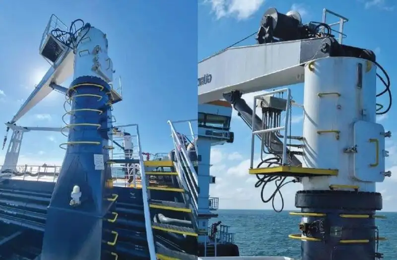 Kapal tanker minyak/kimia untuk dijual