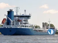 Kapal tanker minyak/kimia untuk dijual
