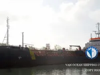 Kapal tanker minyak/kimia untuk dijual