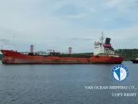 Kapal tanker minyak/kimia untuk dijual