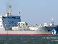 Kapal tanker minyak/kimia untuk dijual