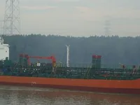 Kapal tanker minyak/kimia untuk dijual
