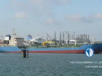 Kapal tanker minyak/kimia untuk dijual