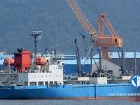 Kapal pendingin untuk dijual