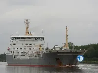 Kapal tanker minyak/kimia untuk dijual