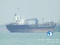 Kapal tanker minyak/kimia untuk dijual