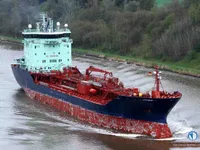 Kapal tanker minyak/kimia untuk dijual