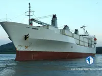 Kapal pendingin untuk dijual