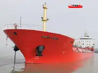 Oil/Chemical tanker dijual